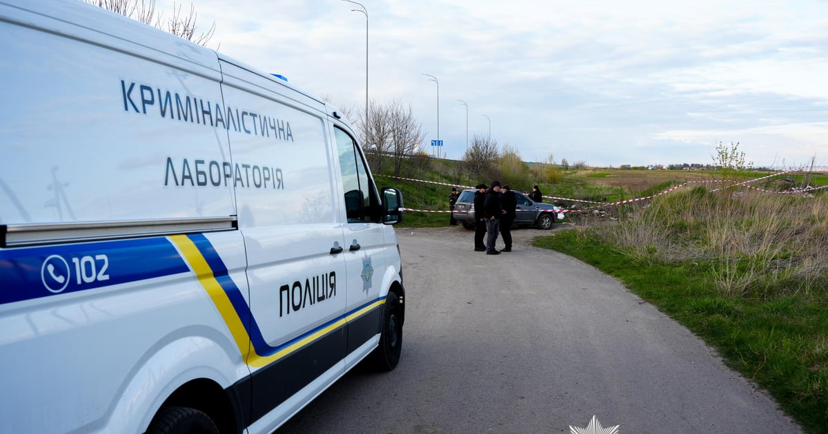 Ввели спеціальну операцію. На Рівненщині шукають чоловіка, який поранив військового …