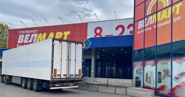 "Велмарт" у Білій Церкві заблокували: мережа заявила про "штучний" борг