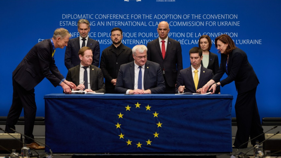 Верховна Рада підтримала створення компенсаційної комісії — ратифіковано Конвенцію