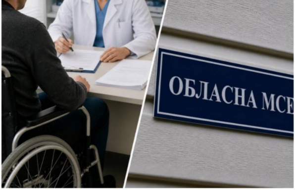 Інвалідність можуть скасувати без огляду: рішення суду