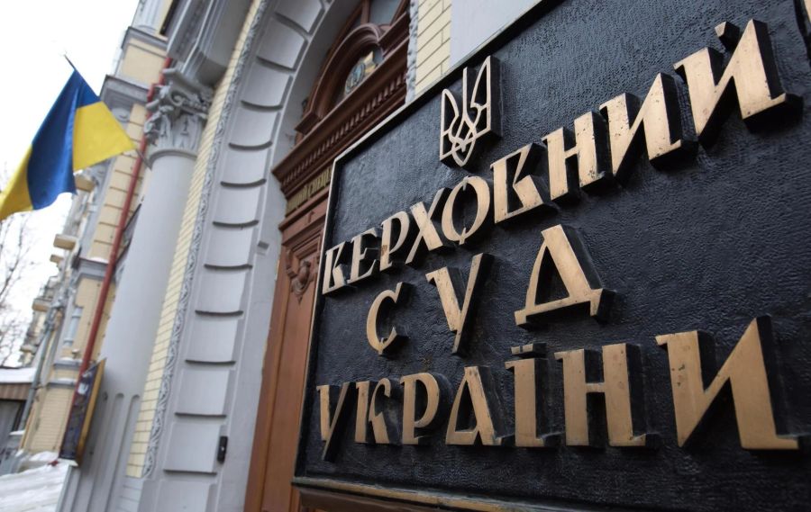 Верховний Суд не дозволив Калуській міськраді виселити "Калуштеплоенерго" з ЦРЛ