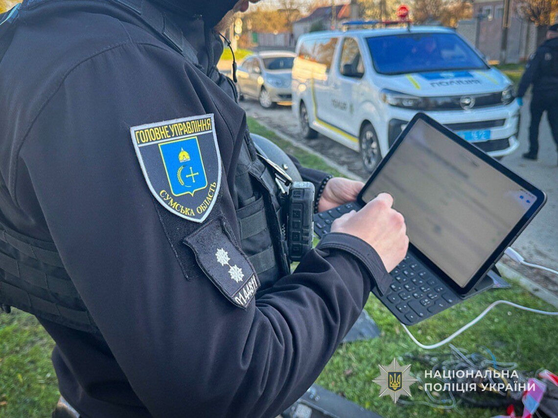 Верховний суд не зупинив вирок експосадовцю поліції Сумщини