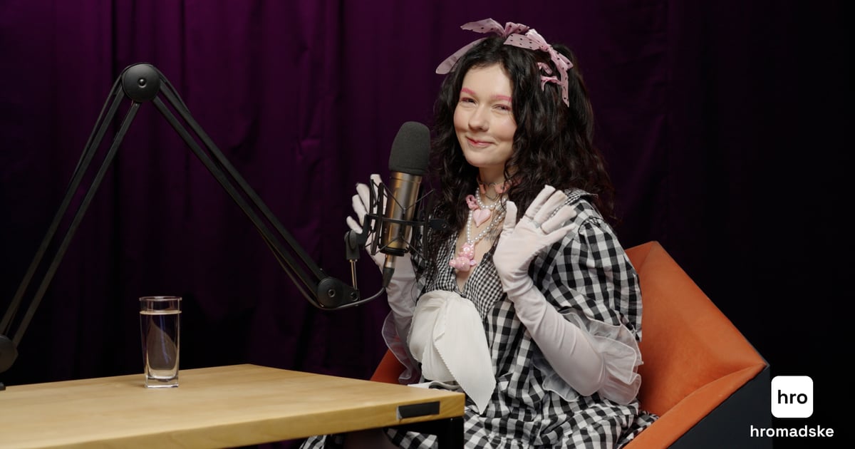 «Веселі пісні писати важче». Alice Change про секонди, сенси, гейт, …
