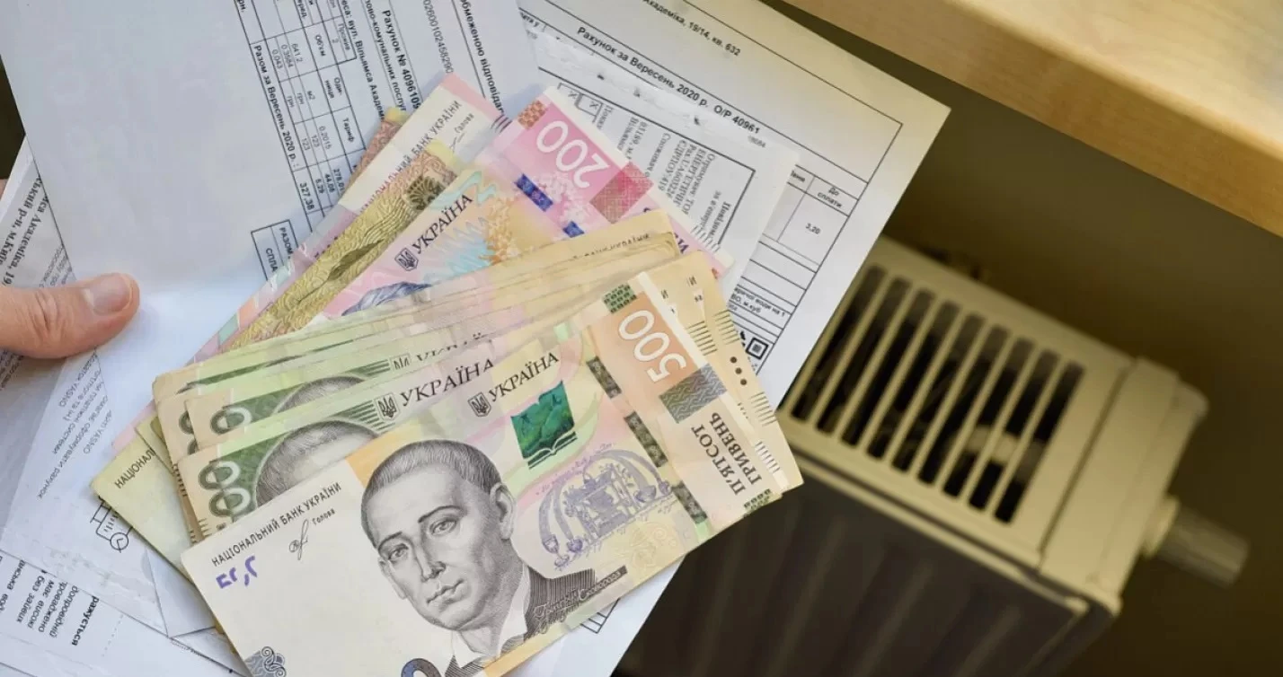 Ветерани можуть оформити пільги на комуналку онлайн: як подати заявку