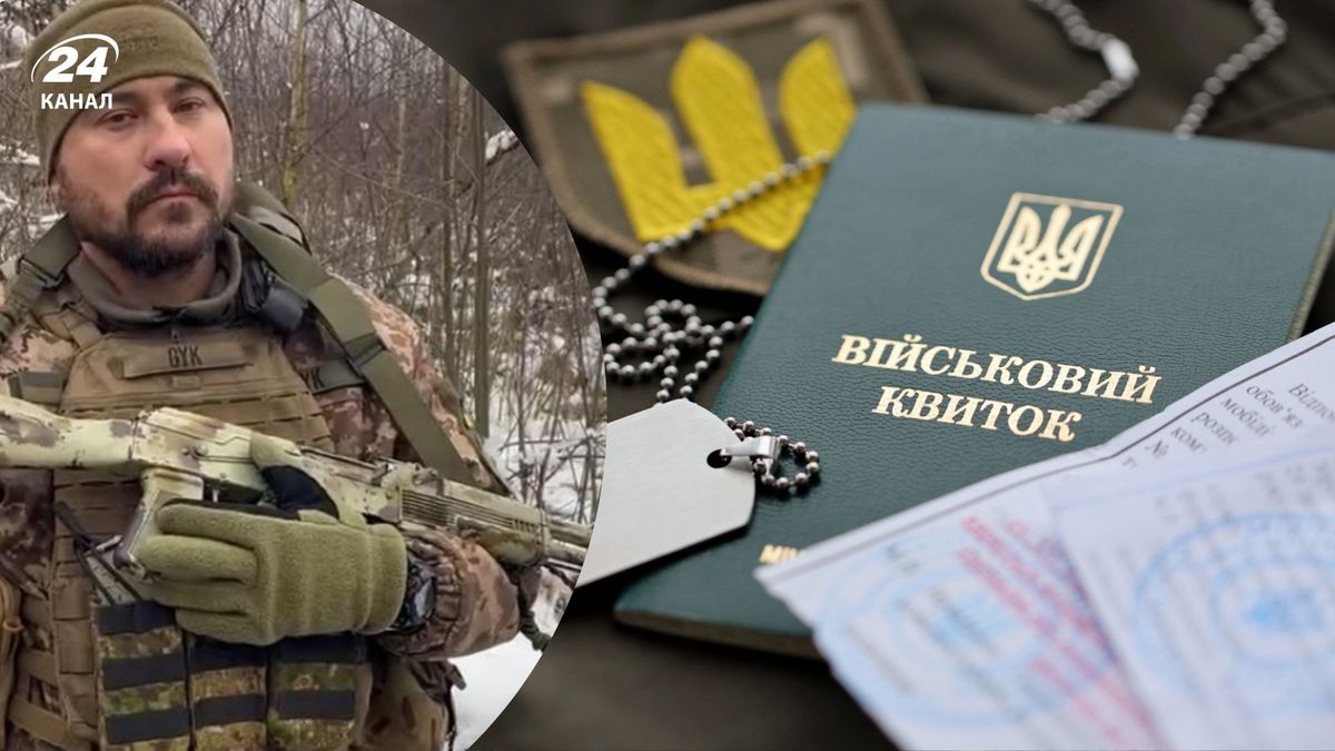 Ветеран Третьої штурмової з інвалідністю заявив про побиття працівниками ТЦК …