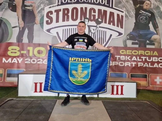 Ветеран з Ірпеня Едуард Кулаков здобув дві золоті медалі на …