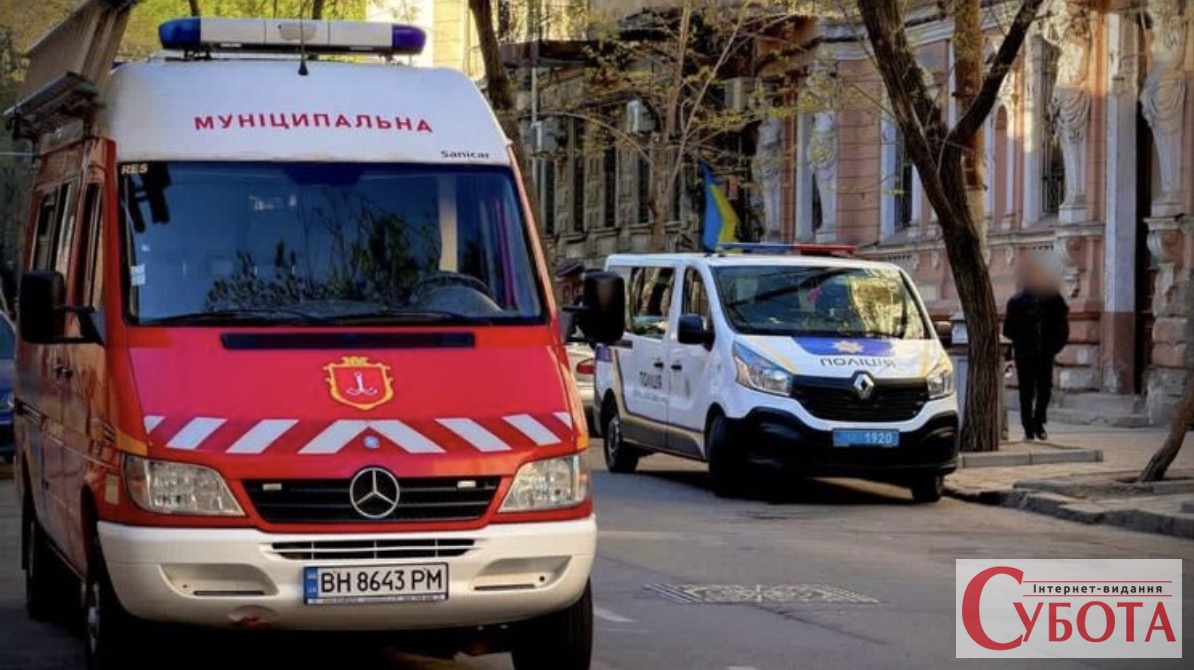 «Вибачте за безлад»: що написав у передсмертній записці іноземець, який …