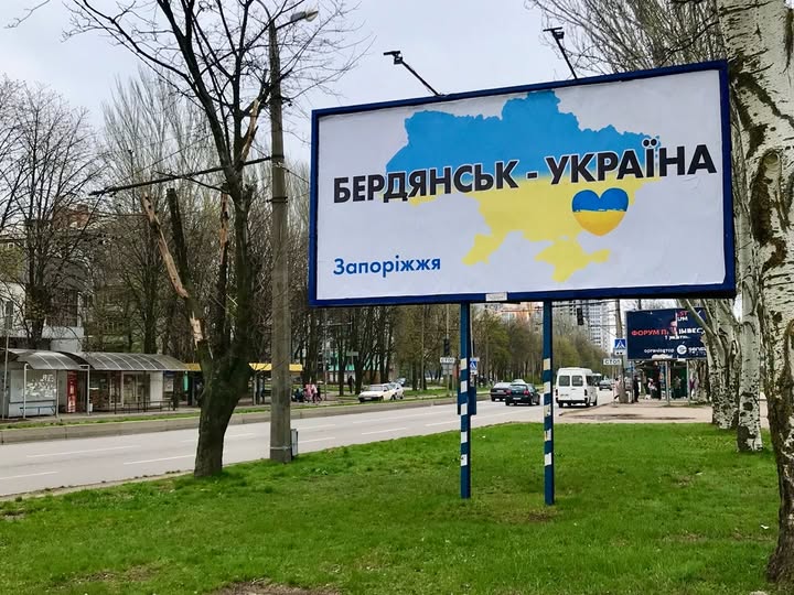 «Вибори» під прапором агресора: у Запоріжжі засудили жінку, яка агітувала …