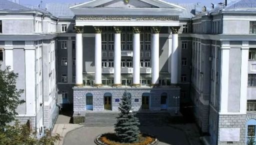 У Харкові знову не змогли обрати ректора ХНАДУ: оголошено новий …
