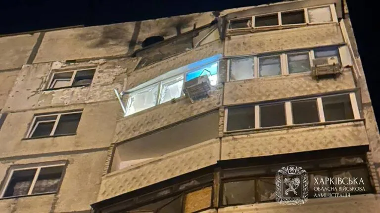 Вибухи в Харкові: дрон влучив у дев’ятиповерхівку, є постраждалі