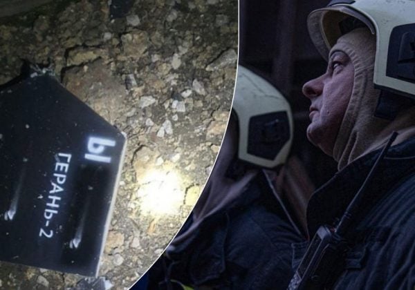Вибухи в Харкові: після атаки дронів загорівся об’єкт інфраструктури