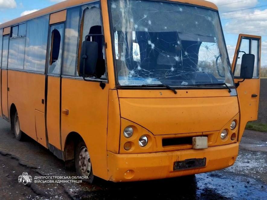 Вибухи, пожежі та руйнування: Дніпропетровщина зазнала чергової хвилі ударів