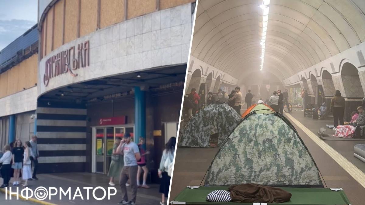 Вибухи у Києві настільки сильні, що у метро Лук'янівська почала …