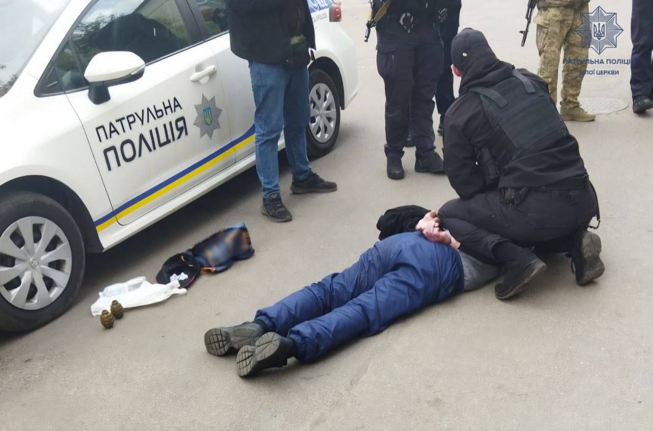 Вибух гранати у Білій Церкві: чоловік мав при собі ще …