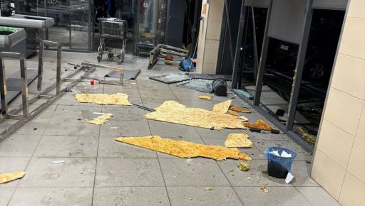 Вибух пікапа в Харкові: офіційна інформація правоохоронців