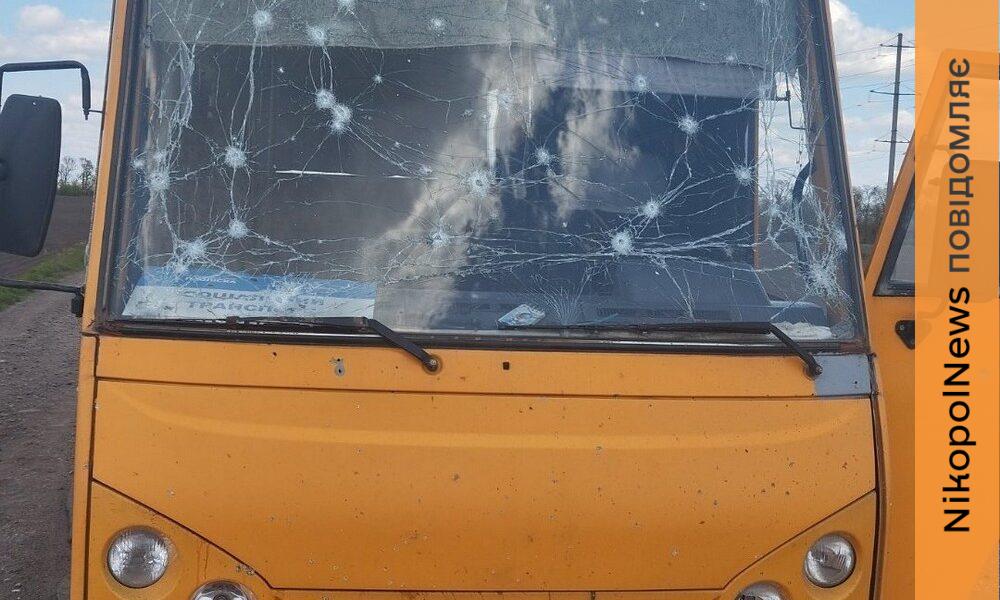 Вивів з салону і наказав лягти на землю: на Нікопольщині …
