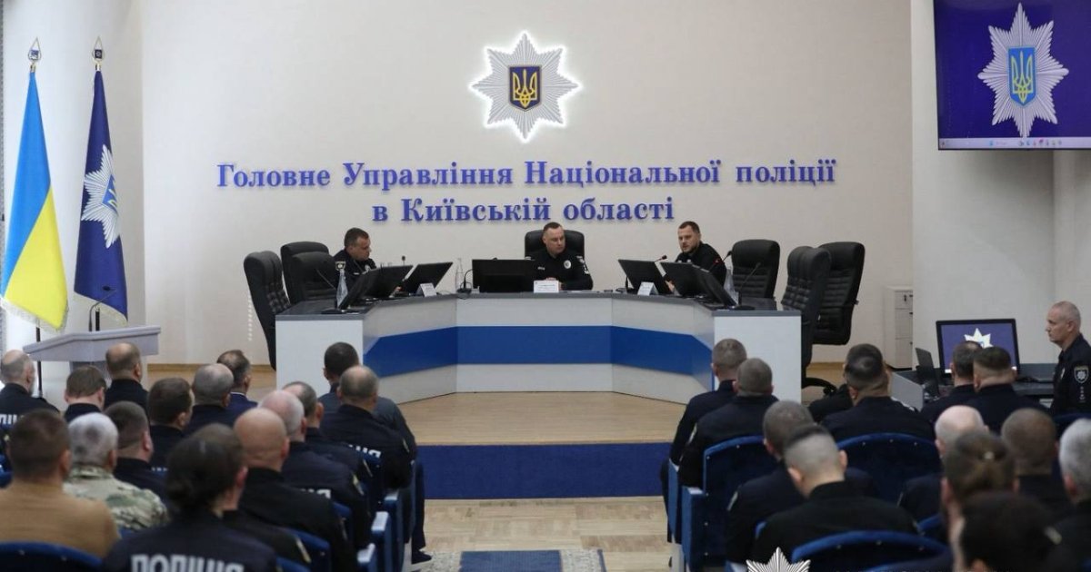 Вигівський представив нового очільника поліції Київщини