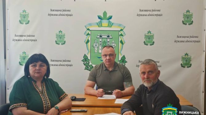 Вижницький район долучився до обговорення Карпатської макрорегіональної стратегії ЄС