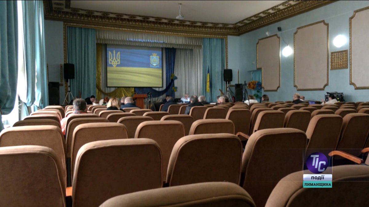 Визирська сільрада пропонує корегування до бюджетного законодавства (фото)