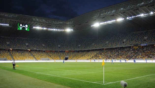 Визначено час початку фіналу Кубка України-2025/26 з футболу