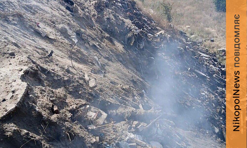 Викид 1700 тон небезпечних речовин в повітря на Дніпропетровщині: повідомлено …