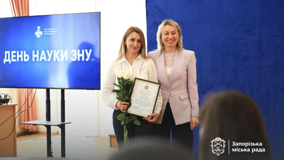 Медалі та державні відзнаки вручили викладачам запорізького університету – деталі