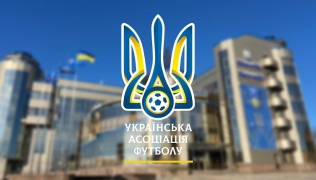 Виконком УАФ призначить головного тренера збірної України з футболу 18 …