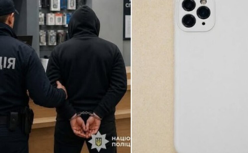 Викрав телефон і втік: у Дніпрі повідомили про підозру 54-річному …