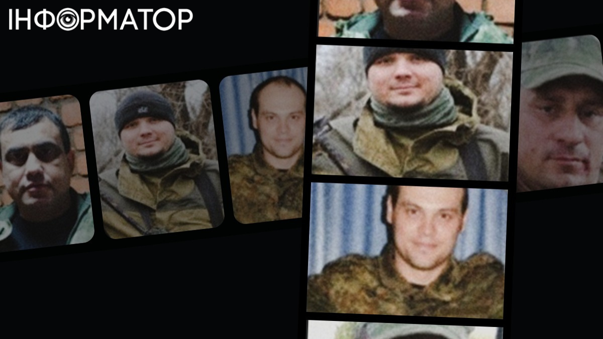 Викрадення, тортури і зґвалтування: ГУР оприлюднило дані воєнних злочинців з …