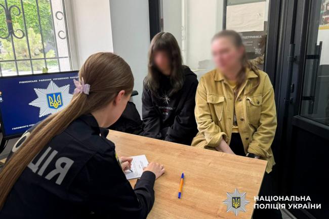Вимкнула телефон та змінила зовнішність: у Рівному знайшли зниклу школярку