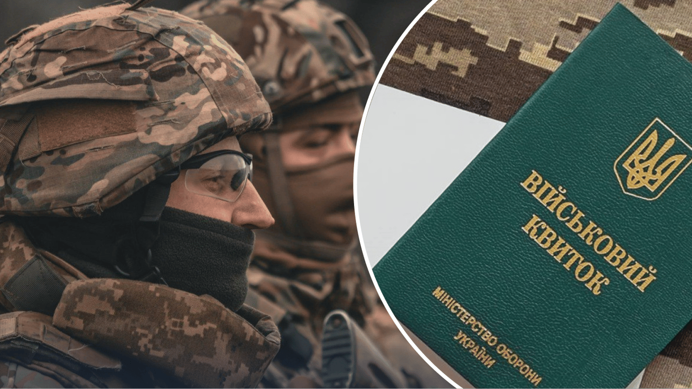 Виплати військовим при звільненні: скільки нарахують у травні