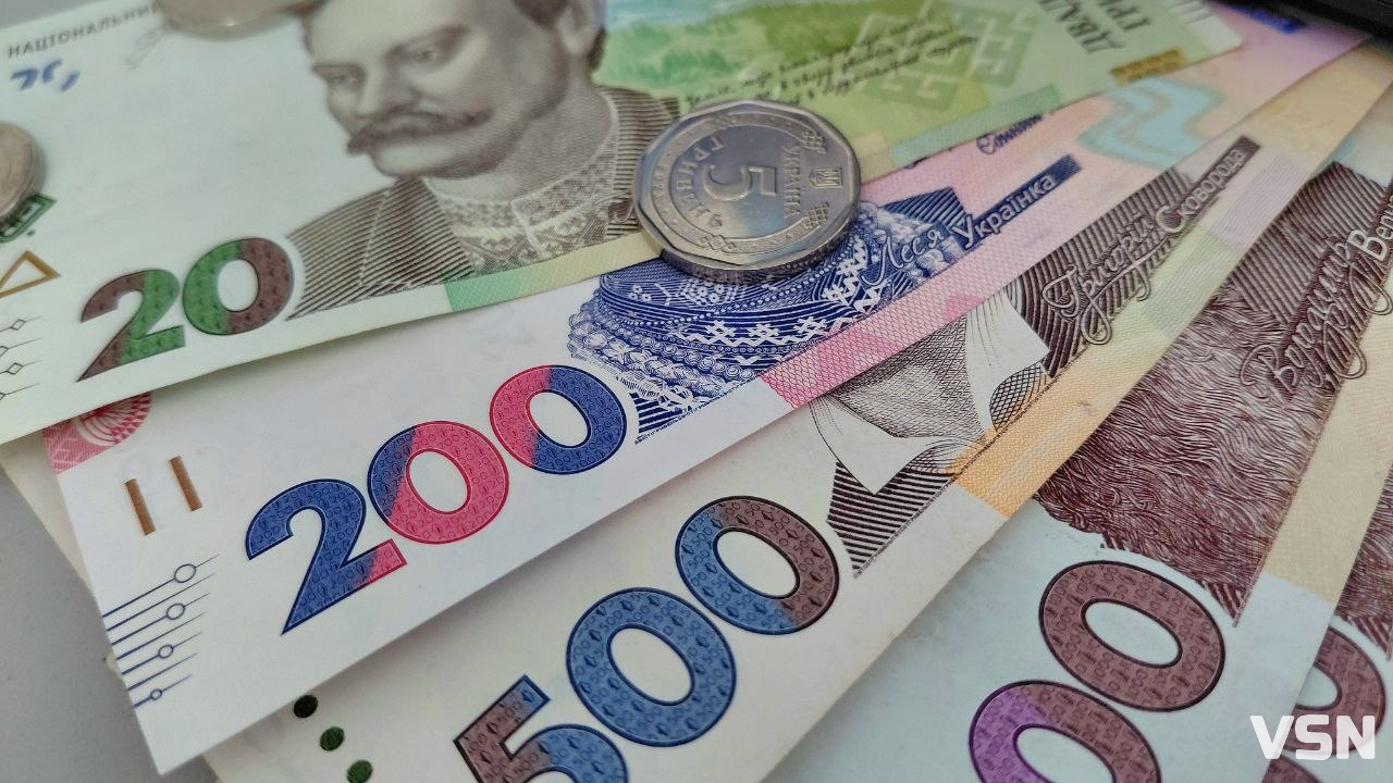 Виплати до Дня Незалежності України: що потрібно знати волинянам