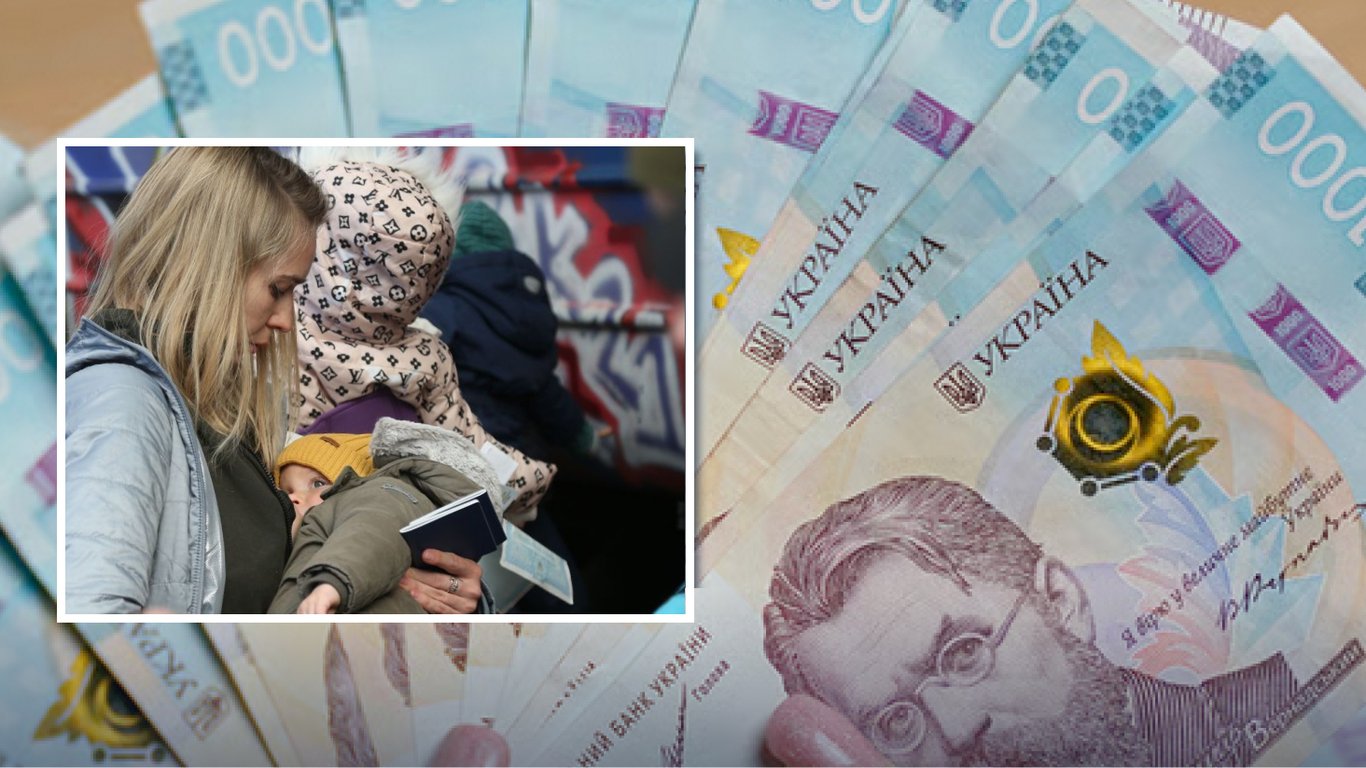 Разова допомога від UNICEF: хто з родин отримає 17 000 …