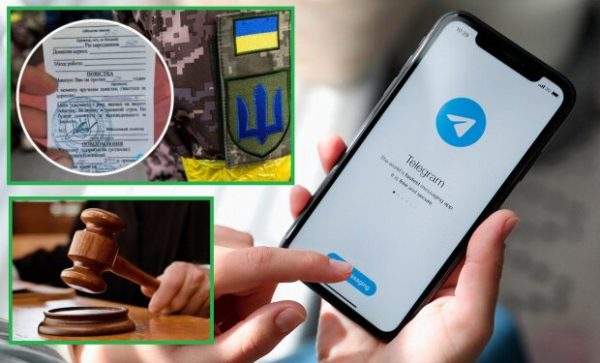 Вирок за «зливання» локацій ТЦК: на Миколаївщині засудили адміністратора чатів