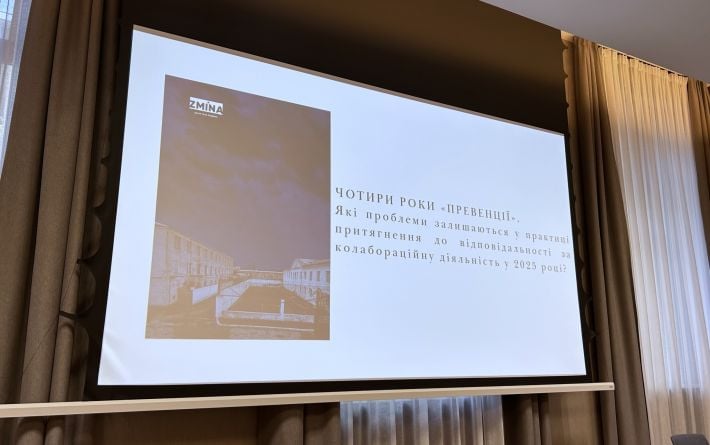 Вирок — це не формальність: правозахисники розповіли про покарання мелітопольських …