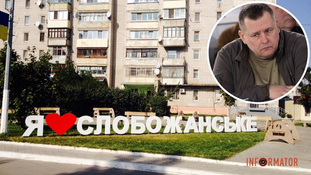 "Витрачає кошти на бруківку, асфальт і каруселі": Філатов обурився, що …