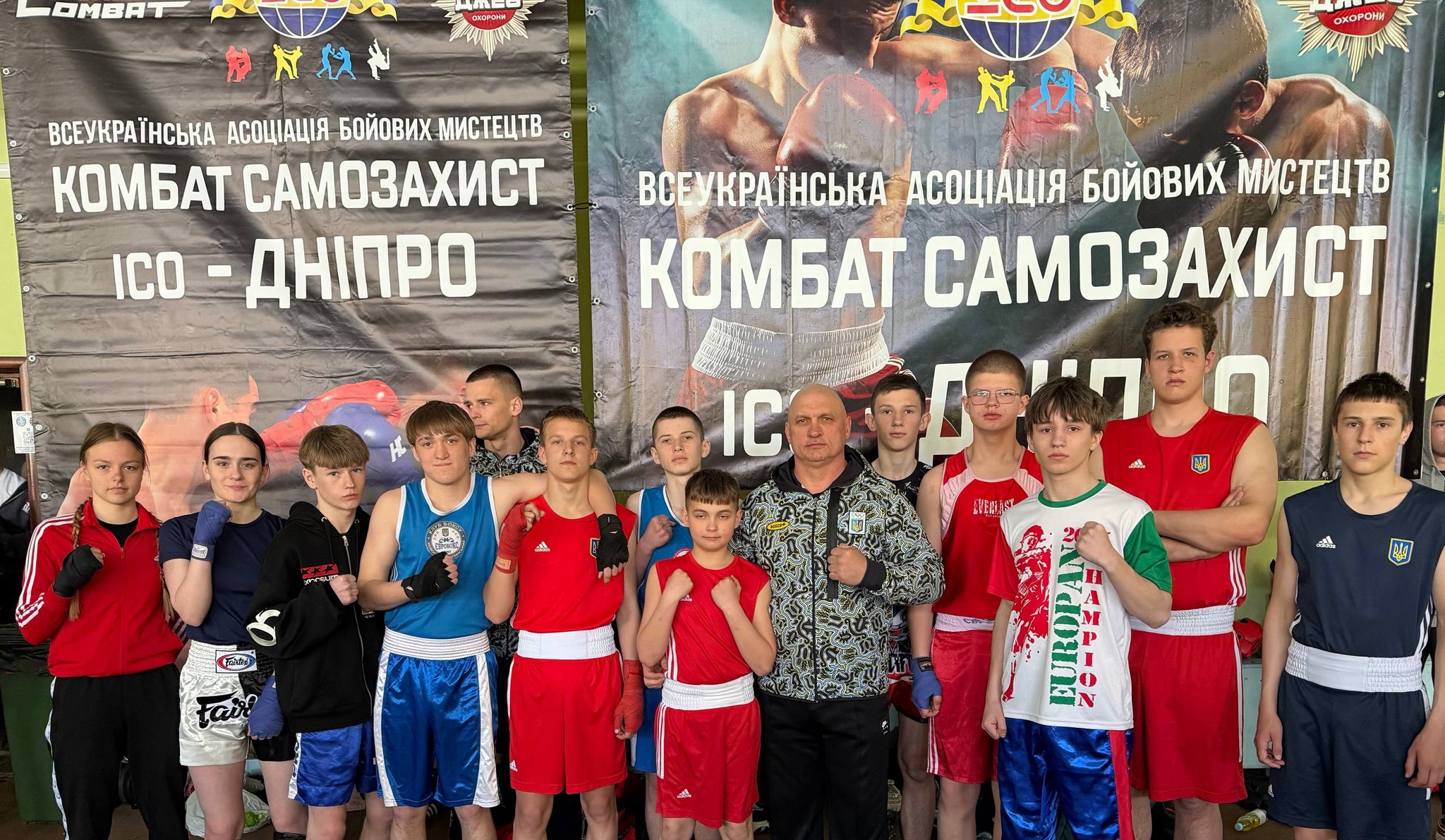 Вихованці ДЮСШ зі Звягеля увійшли до збірної України