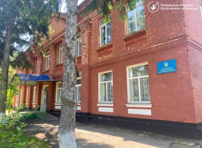 Виявлено порушення під час моніторингу спеціальної школи на Черкащині