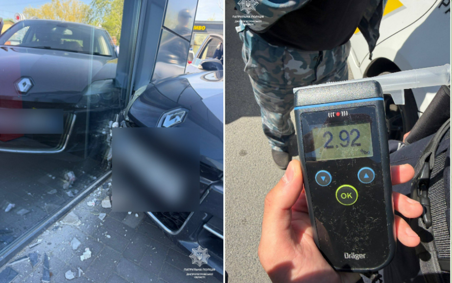 Влетів в будівлю магазину: у Дніпрі покарали п'яного водія