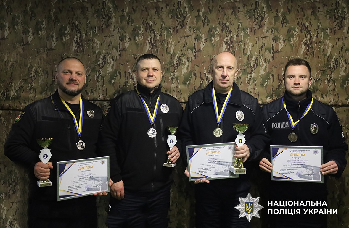 Влучність та витримка: поліцейські Житомирщини позмагалися у стрільбі з пістолета. …
