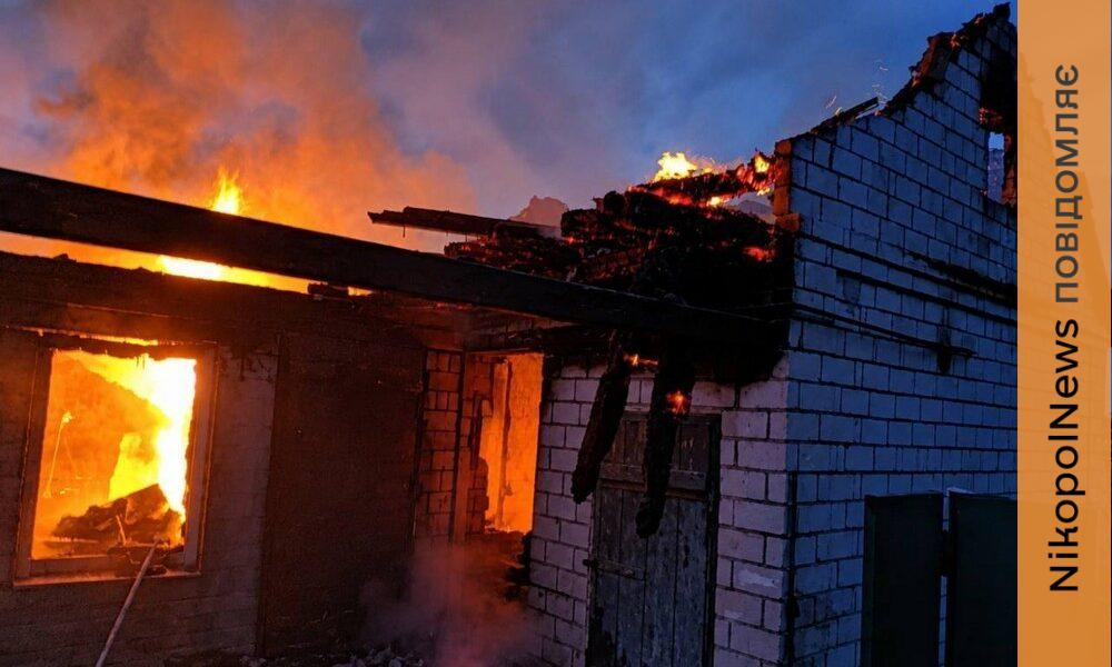 Вночі ворог атакував Нікопольщину безпілотниками: сталася пожежа (фото)