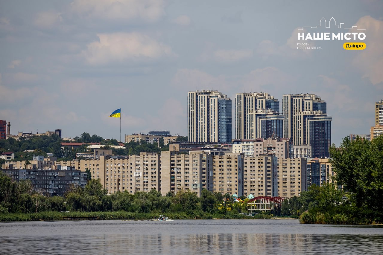Вночі у Дніпрі лунали вибухи: яка ситуація на ранок 5 …