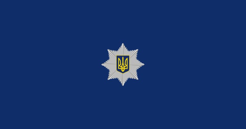 Водія, який дрифтував у Черкасах, притягнули до відповідальності (ВІДЕО)