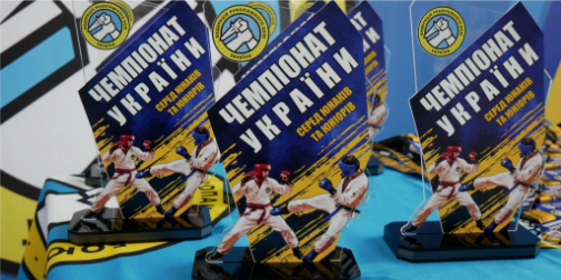 Волинські спортсмени привезли 9 медалей із чемпіонату України з рукопашного …