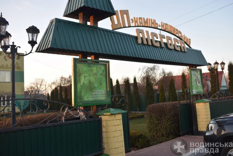 Волинянина, якого підозрюють у відмиванні грошей лісгоспу, розшукує Інтерпол