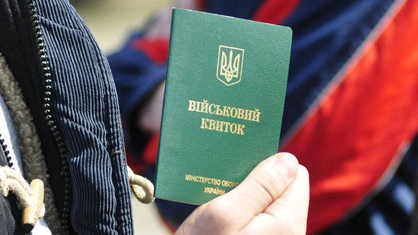 Волинянин із захворюванням серця через суд скасував свою мобілізацію