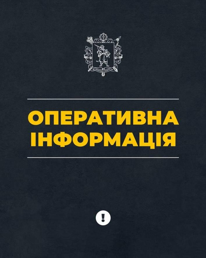Ворог КАБами вдарив по Запорізькому району: пошкоджено сільгосппідприємство, поранено людину