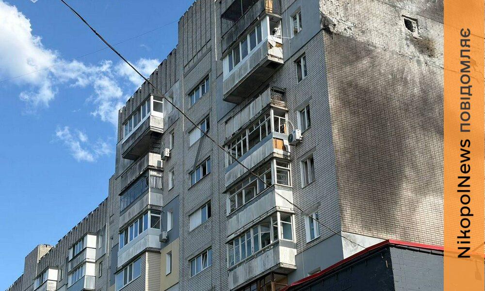 Ворог атакував Дніпро 21 травня: все що відомо