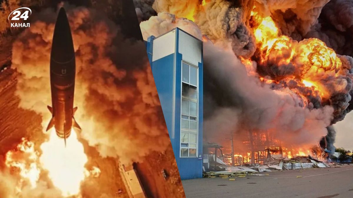 Ворог атакував Київщину "Орешником": удар припав на Білу Церкву