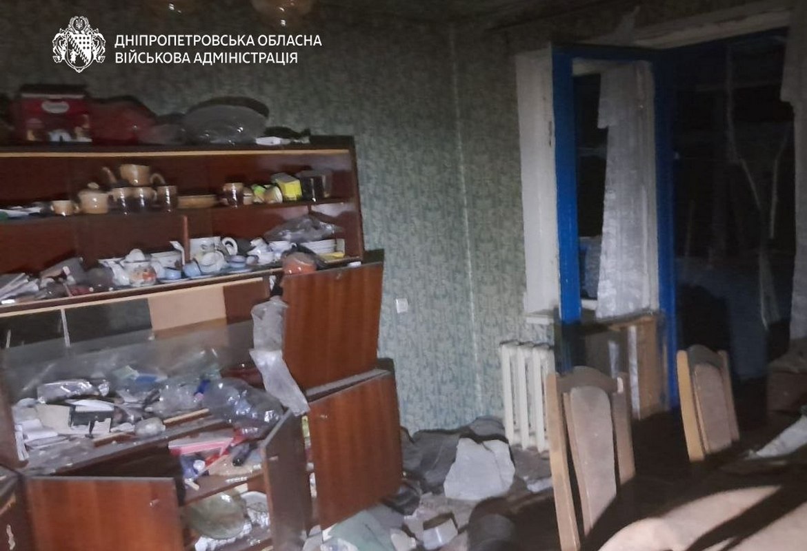 Ворог атакував безпілотниками два райони Дніпропетровщини